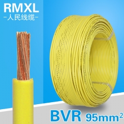 BVR95平方 295/0.64銅芯電線 100米/卷