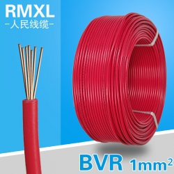 BVR1平方 國(guó)標(biāo)銅芯電線 100米