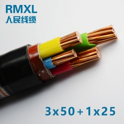  人民線纜國標純銅帶鎧裝 YJV22 3*50+1*25 4芯電力電纜