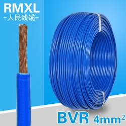 BVR4平方銅芯線單芯銅線線纜 家用電線空調(diào)